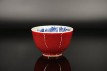 Load image into Gallery viewer, 125ml  Jihong Glaze Qinghua Porcelain The World in a Cup, Liuhe Teacup 青花霁红国画杯