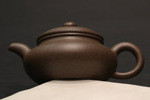 Load image into Gallery viewer, TianQingNi Fanggu Yixing Teapot, 天青泥仿古壶, 270ml