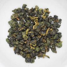 Load image into Gallery viewer, YuanFeng High Mountain Oolong Tea, 鸢峰高山茶, Spring 2021