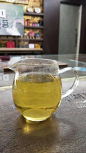 Load image into Gallery viewer, YuanFeng High Mountain Oolong Tea, 鸢峰高山茶, Spring 2021