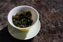 Load image into Gallery viewer, YuanFeng High Mountain Oolong Tea, 鸢峰高山茶, Spring 2021