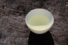 Load image into Gallery viewer, YuanFeng High Mountain Oolong Tea, 鸢峰高山茶, Spring 2021
