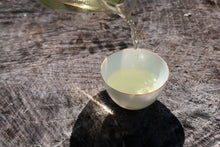Load image into Gallery viewer, YuanFeng High Mountain Oolong Tea, 鸢峰高山茶, Spring 2021