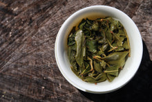 Load image into Gallery viewer, YuanFeng High Mountain Oolong Tea, 鸢峰高山茶, Spring 2021