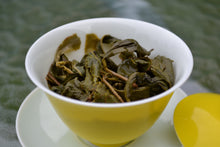 Load image into Gallery viewer, TianChi High Mountain Oolong Tea, 天池高山茶, Spring 2021