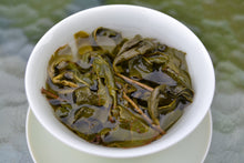 Load image into Gallery viewer, TianChi High Mountain Oolong Tea, 天池高山茶, Spring 2021