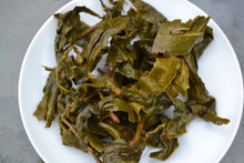 Load image into Gallery viewer, TianChi High Mountain Oolong Tea, 天池高山茶, Spring 2021