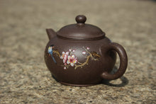 Load image into Gallery viewer, TianQingNi Small Shuiping Yixing Teapot with Diancai Painting, 点彩天青泥小水平壶, 75ml