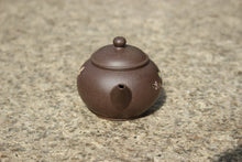 Load image into Gallery viewer, TianQingNi Small Shuiping Yixing Teapot with Diancai Painting, 点彩天青泥小水平壶, 75ml