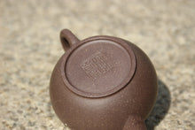 Load image into Gallery viewer, TianQingNi Small Shuiping Yixing Teapot with Diancai Painting, 点彩天青泥小水平壶, 75ml