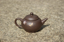 Load image into Gallery viewer, TianQingNi Small Shuiping Yixing Teapot with Diancai Painting, 点彩天青泥小水平壶, 75ml