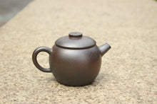 Load image into Gallery viewer, Wood Fired Dicaoqing 底槽青 Julunzhu Yixing Teapot, 130ml