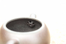 Load image into Gallery viewer, Wood Fired Dicaoqing 底槽青 Julunzhu Yixing Teapot, 130ml
