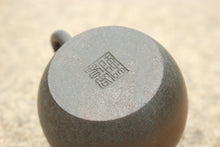 Load image into Gallery viewer, Wood Fired Dicaoqing 底槽青 Julunzhu Yixing Teapot, 130ml