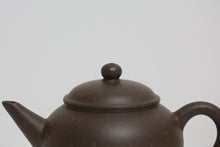 Load image into Gallery viewer, PRE-ORDER: TianQingNi Small Shuiping Yixing Teapot, 天青泥小水平壶, 80ml