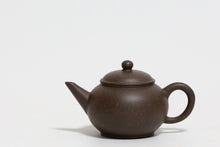 Load image into Gallery viewer, PRE-ORDER: TianQingNi Small Shuiping Yixing Teapot, 天青泥小水平壶, 80ml