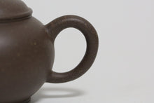Load image into Gallery viewer, PRE-ORDER: TianQingNi Small Shuiping Yixing Teapot, 天青泥小水平壶, 80ml