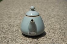 Load image into Gallery viewer, Dragon Egg Ruyao Teapot 180ml