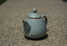 Load image into Gallery viewer, Dragon Egg Ruyao Teapot 180ml