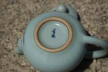 Load image into Gallery viewer, Dragon Egg Ruyao Teapot 180ml