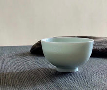 Load image into Gallery viewer, 110ml YingQing 影青 Cloud Pattern Porcelain Tea Cup