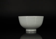 Load image into Gallery viewer, 110ml YingQing 影青 Cloud Pattern Porcelain Tea Cup