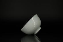 Load image into Gallery viewer, 110ml YingQing 影青 Cloud Pattern Porcelain Tea Cup
