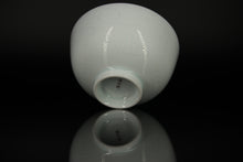 Load image into Gallery viewer, 110ml YingQing 影青 Cloud Pattern Porcelain Tea Cup
