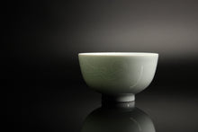 Load image into Gallery viewer, 110ml YingQing 影青 Cloud Pattern Porcelain Tea Cup