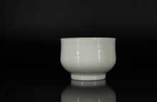 Load image into Gallery viewer, 80ml YingQing 影青 Wave Pattern Curvy Porcelain Tea Cup