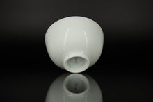 Load image into Gallery viewer, 110ml YingQing 影青 Wave Pattern Porcelain Tea Cup
