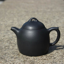 Load image into Gallery viewer, Heini (Wuhui Dicaoqing) Qinquan Yixing Teapot, 焐灰底槽青壶, 200ml