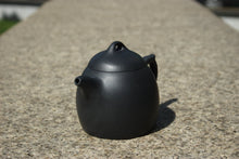 Load image into Gallery viewer, Heini (Wuhui Dicaoqing) Qinquan Yixing Teapot, 焐灰底槽青壶, 200ml