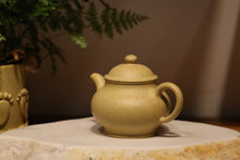 Load image into Gallery viewer, Zhima lüni Panhu Yixing Teapot, 芝麻绿泥潘壶, 110ml