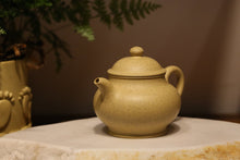 Load image into Gallery viewer, Zhima lüni Panhu Yixing Teapot, 芝麻绿泥潘壶, 110ml