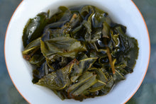 Load image into Gallery viewer, 95-98K DaYuLing High Mountain Oolong Tea 大禹岭高山茶, Spring 2021