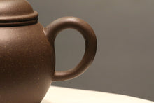 Load image into Gallery viewer, TianQingNi Tall Julun Yixing Teapot, 天青泥巨轮壶, 140ml