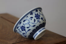 Load image into Gallery viewer, 110ml Flower Pattern Qinghua Jingdezhen Porcelain Wide Teacups