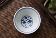 Load image into Gallery viewer, 110ml Flower Pattern Qinghua Jingdezhen Porcelain Wide Teacups