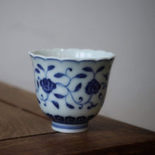 Load image into Gallery viewer, 86ml Flower Pattern Qinghua Jingdezhen Porcelain Tall Teacups
