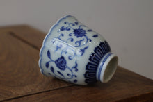 Load image into Gallery viewer, 86ml Flower Pattern Qinghua Jingdezhen Porcelain Tall Teacups