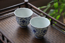 Load image into Gallery viewer, 86ml Flower Pattern Qinghua Jingdezhen Porcelain Tall Teacups