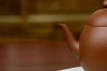 Load image into Gallery viewer, Zhuni Dragon Egg Yixing Teapot, 朱泥龙蛋壶, 120ml