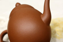 Load image into Gallery viewer, Zhuni Dragon Egg Yixing Teapot, 朱泥龙蛋壶, 120ml