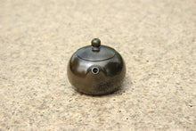 Load image into Gallery viewer, Wood Fired Xishi Nixing Teapot, 80ml