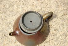 Load image into Gallery viewer, Wood Fired Shipiao Yixing Teapot, Dicaoqing clay, 柴烧底槽青石瓢壶, 110ml