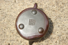 Load image into Gallery viewer, Wood Fired Shipiao Yixing Teapot, Dicaoqing clay, 柴烧底槽青石瓢壶, 110ml