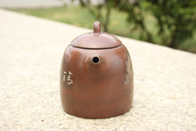 Load image into Gallery viewer, 300ml Nixing Qinquan Teapot with Carvings of Bird by Li Changquan