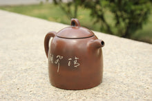 Load image into Gallery viewer, 300ml Nixing Qinquan Teapot with Carvings of Bird by Li Changquan
