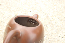 Load image into Gallery viewer, 300ml Nixing Qinquan Teapot with Carvings of Bird by Li Changquan